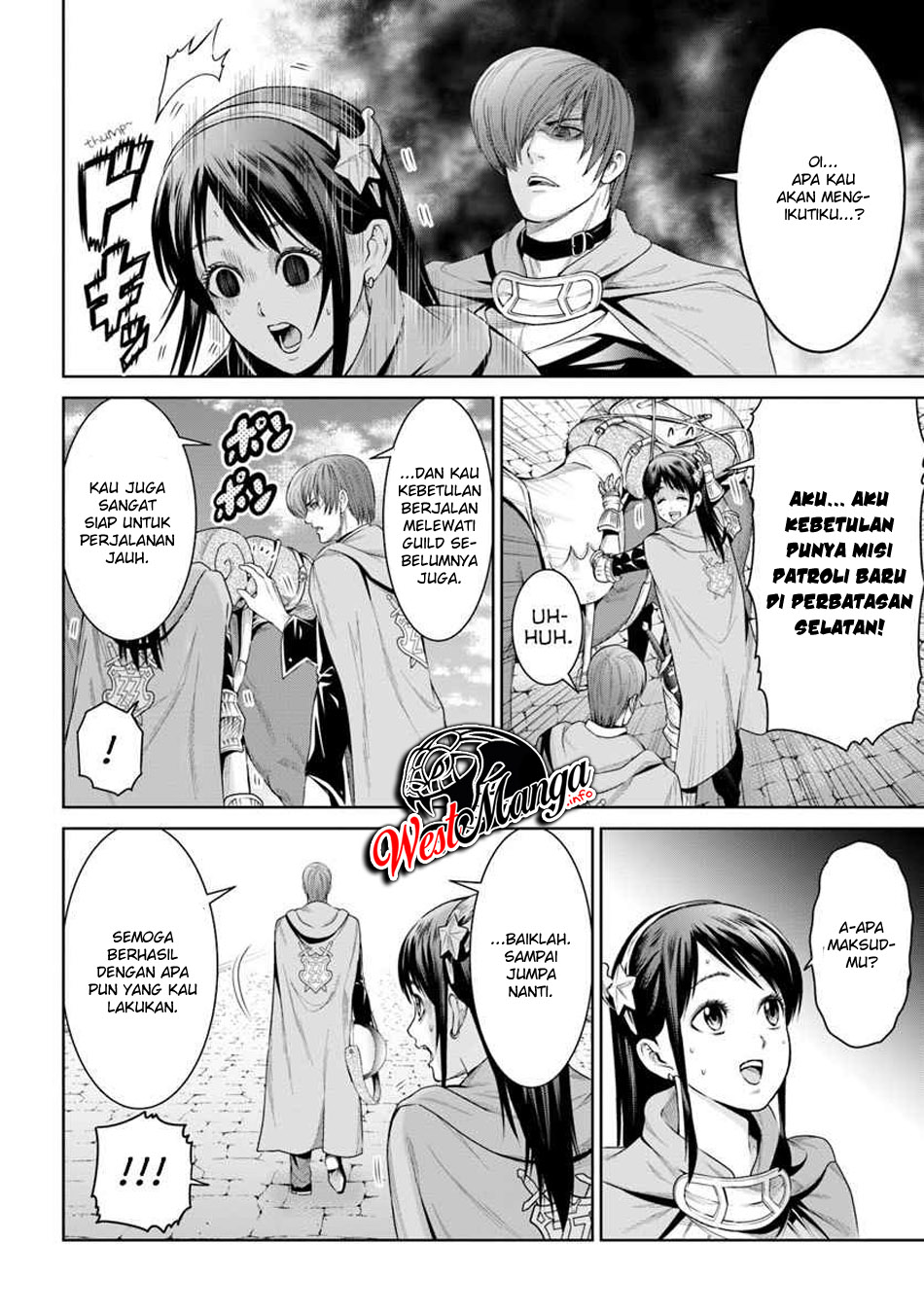 The King of Fantasy chapter 7